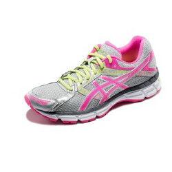 跑鞋最新爆料软件,最新爆料软件带你领略科技与时尚的完美融合  第3张